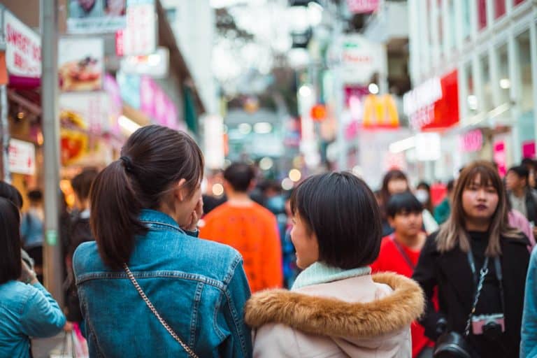 Tokyo Itinerary for 5 days in Tokyo