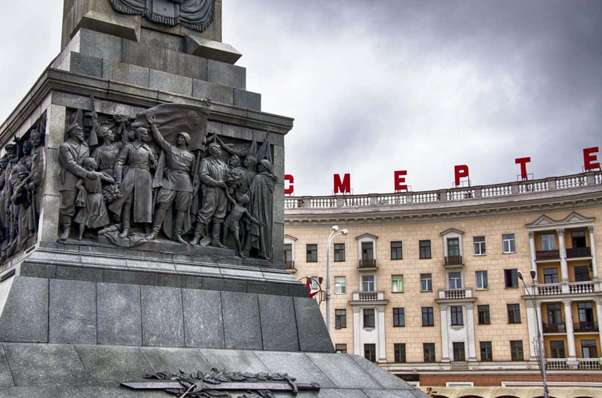 Undiscovered Destinations: 21+ Hidden Gems of Europe 1 European Destination Minsk Belarus
